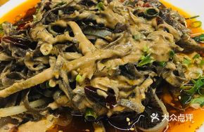 Da Han Water-Spouted Tripe