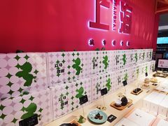 -阮大兴糕团(日月光中心店)