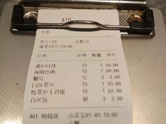 -龙巢盱眙龙虾·牛蛙·烧烤宵夜(八卦岭店)