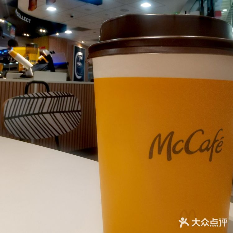 奇奇怪怪，买咖啡