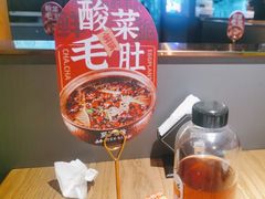 -茄子恰恰·新云南小炒(坪山益田店)