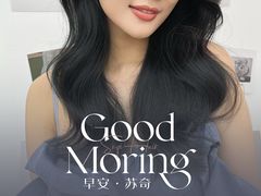 -悦然广场(北滘店)