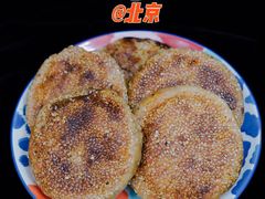 -李小老烧饼(常营民族家园店)