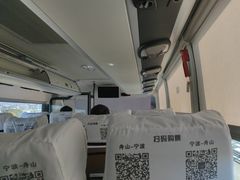 -普陀长途客运中心