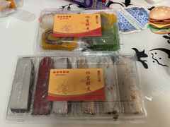 -四宜糕团店(南大街店)