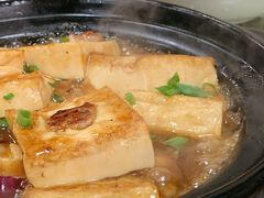 煎酿豆腐-老客家美食• 竹筒饭• 河鲜(龙门永汉店)