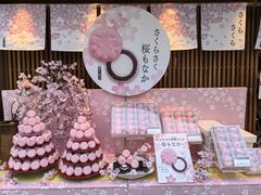 -銀座あけぼの (銀座本店)