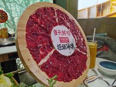 -左庭右院鲜牛肉火锅(京西大悦城店)