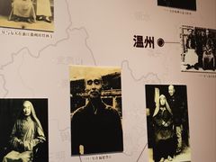 -李叔同故居纪念馆