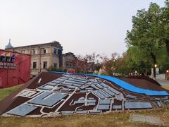 -凡德艺术街区