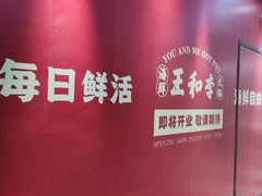 -杭州西湖银泰百货