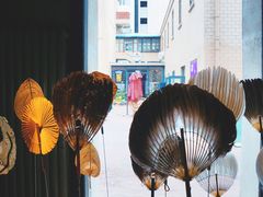 -無用生活空间(北京店)