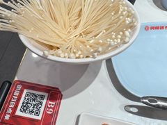 -何师傅美蛙鱼头(汉街店)
