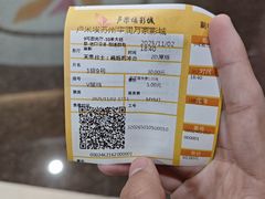 -卢米埃影城(苏州园区华润杜比全景声激光店)