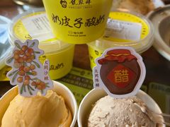 -龍聚祥烧麦馆(鼓楼店)
