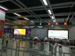 -范湖(地铁站)