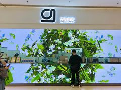 -gleeglee乐溢亦茶(朝阳大悦城店)