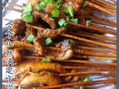 -晓靖轩烧烤(沙河风情店)