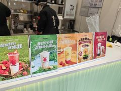 -书亦烧仙草(西宸天街店)