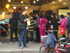 -好好栗子店(海宁总店)