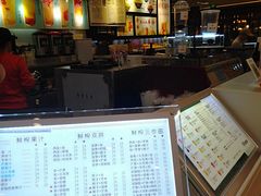 -蜜菓MY·GIRL(北国二期店)