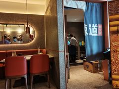 大堂-新辣道鱼火锅(领展购物广场·中关村店)