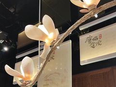 -唐猫庭院·千年陕菜(赛格国际购物中心店)