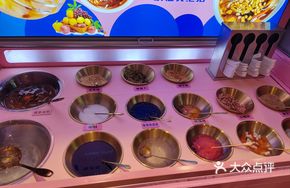 Hi Eat Self-Service Ice Jelly