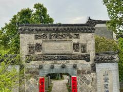 -张公山寨景区