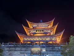 -大理古城