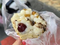 -孙氏梅花糕(马台街)