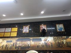 -方中山胡辣汤(成都首店)