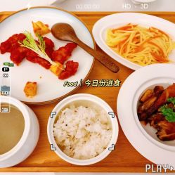 -弗蕾亚·和月月子调理院(东湖店)