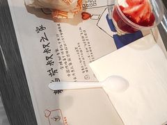 -麦当劳(肇庆大旺店)