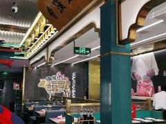 -一绪に寿喜烧(荟聚店)