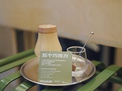 -村口大树(长乐路店)