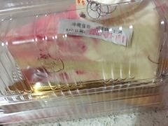 -苹果花园(乳山路店)