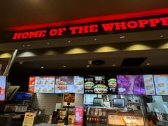 -汉堡王(北京三里屯购物中心)