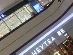 -永旺梦乐城国际商城(北清路店)
