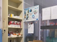 -瑞派福兴宠物医院犬猫全科·骨科·中西医结合(河东店)