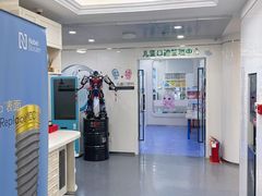 -威海美辰口腔医院(阳光大厦店)