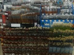 -三原色美术用品专营店(亿达新世界店)