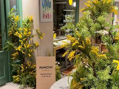 -沛家·西餐Brunch·直火料理