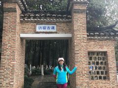 -景德镇古窑民俗博览区