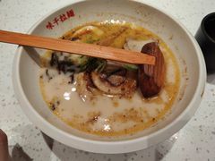 -味千拉面(双井店)