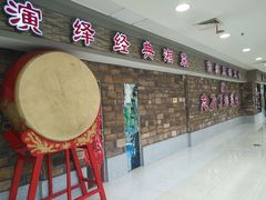 -钟掌勺忘不了地道湘菜(新天地假日广场店)