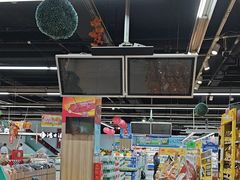 -世纪联华超市(三墩店)