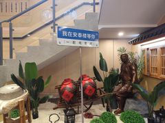 -安泰楼·佛跳墙创始人·传统闽味早茶·酒楼(三坊七巷闽菜地标店)