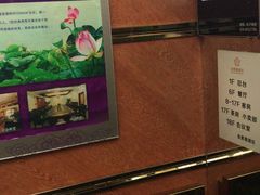 -金紫薇酒店(成都春熙路步行街店)