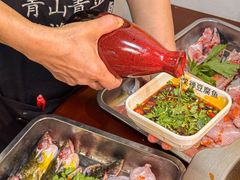 -青山青豆花·笑禅豆腐鱼(黄泥塝店)